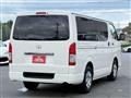 2026 Toyota Hiace Van