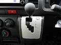 2026 Toyota Hiace Van