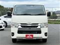 2026 Toyota Hiace Van
