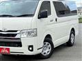 2026 Toyota Hiace Van