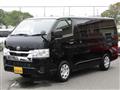 2023 Toyota Hiace Van