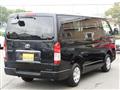 2023 Toyota Hiace Van