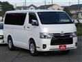 2022 Toyota Hiace Van