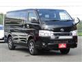 2023 Toyota Hiace Van