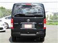 2023 Toyota Hiace Van
