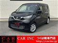2020 Nissan Nissan Others