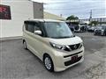 2021 Nissan ROOX