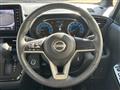 2023 Nissan ROOX