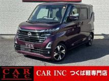 2023 Nissan ROOX