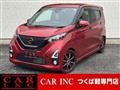 2019 Nissan Nissan Others