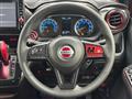 2019 Nissan Nissan Others