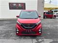 2019 Nissan Nissan Others