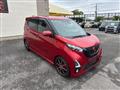 2019 Nissan Nissan Others