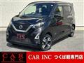 2022 Nissan Nissan Others