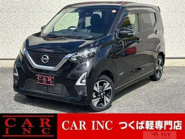 2022 Nissan Nissan Others