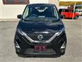 2022 Nissan Nissan Others