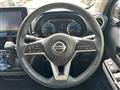 2022 Nissan Nissan Others