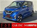2019 Nissan Nissan Others