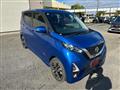 2019 Nissan Nissan Others