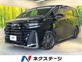 2024 Toyota Vellfire