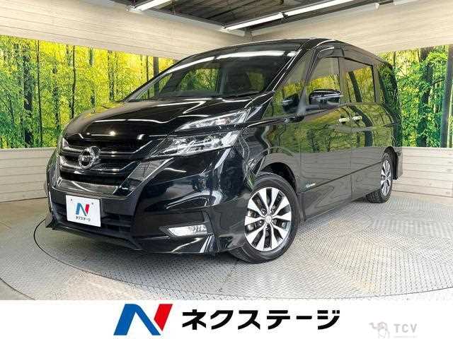 2017 Nissan Serena