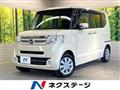 2015 Honda N BOX