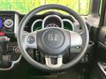2015 Honda N BOX