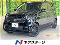 2022 Honda Honda Others
