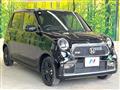2022 Honda Honda Others