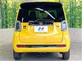 2023 Honda Honda Others