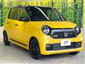 2023 Honda Honda Others