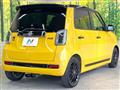2023 Honda Honda Others