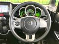 2013 Honda N BOX