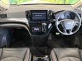 2021 Nissan Elgrand
