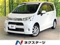 2012 Daihatsu Move