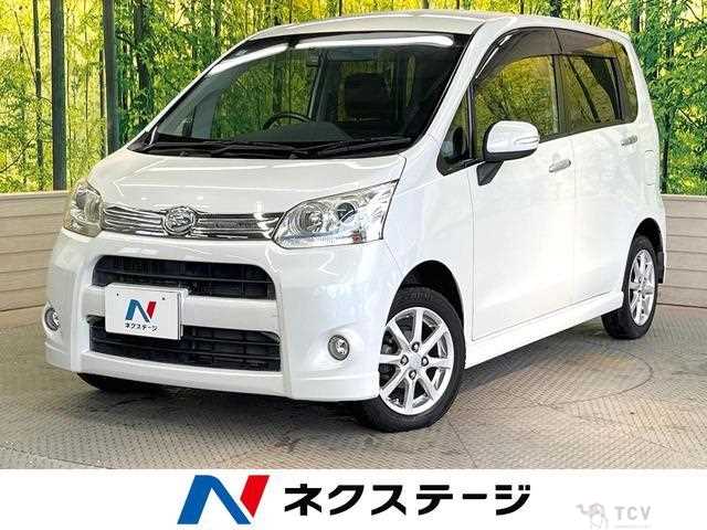 2012 Daihatsu Move
