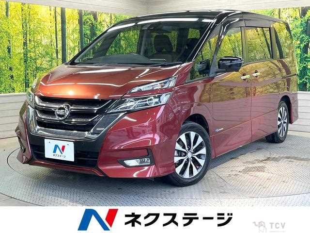 2018 Nissan Serena