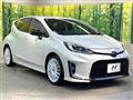 2023 Toyota AQUA