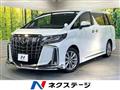 2020 Toyota Alphard G