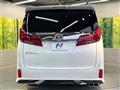 2020 Toyota Alphard G