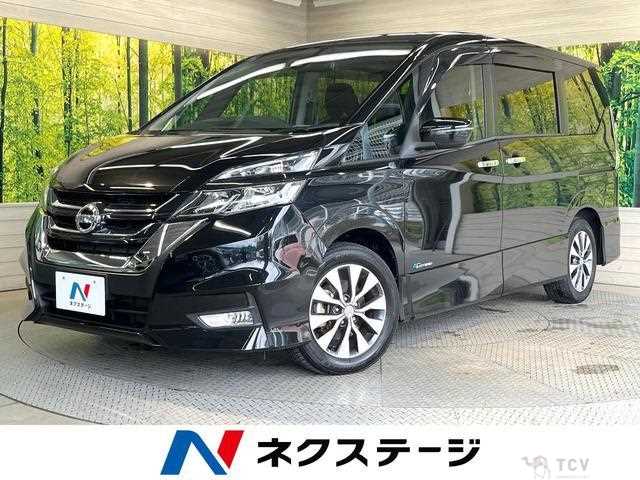 2017 Nissan Serena
