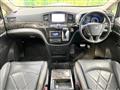 2018 Nissan Elgrand
