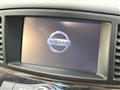 2018 Nissan Elgrand