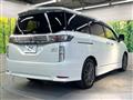 2018 Nissan Elgrand