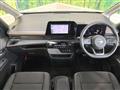 2025 Nissan Serena