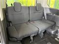 2025 Nissan Serena