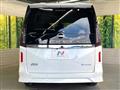 2025 Nissan Serena