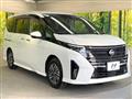 2025 Nissan Serena
