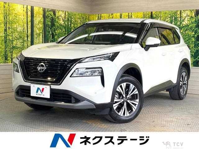 2023 Nissan X-Trail