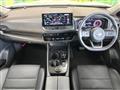 2023 Nissan X-Trail